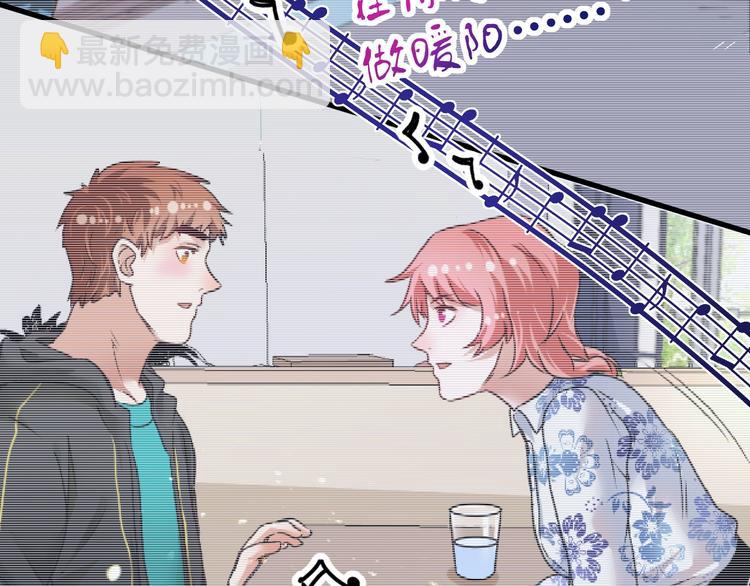 第79话 往后余生29