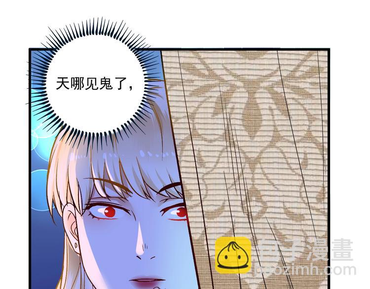 第79话 往后余生38