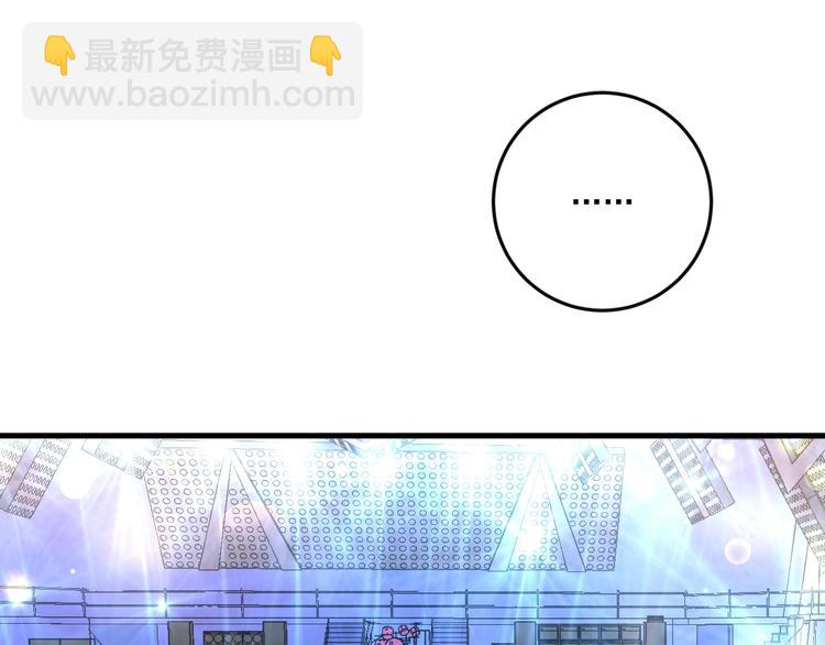 第79话 往后余生51