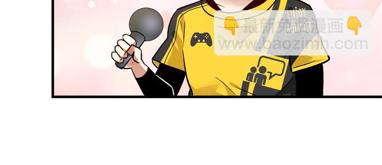 第79话 往后余生57