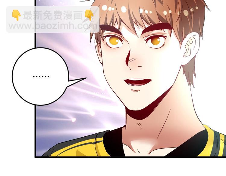 第79话 往后余生63