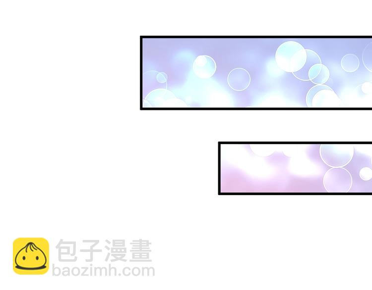 第79话 往后余生64