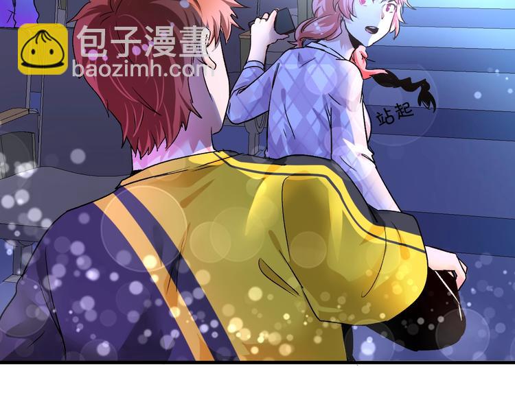 第79话 往后余生75