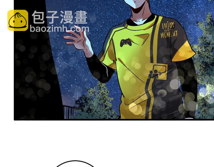 第79话 往后余生93
