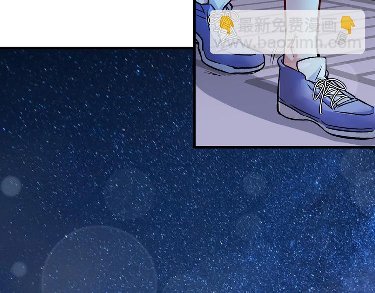 第79话 往后余生97