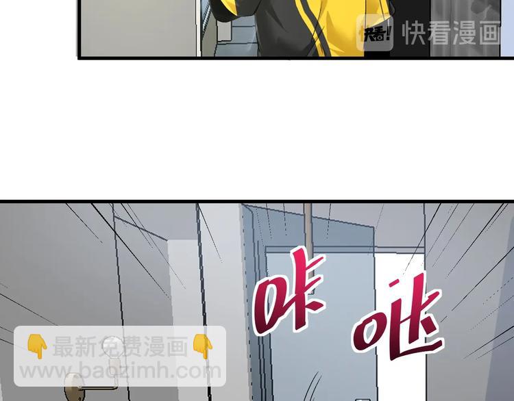 第83话 我想学沙画26