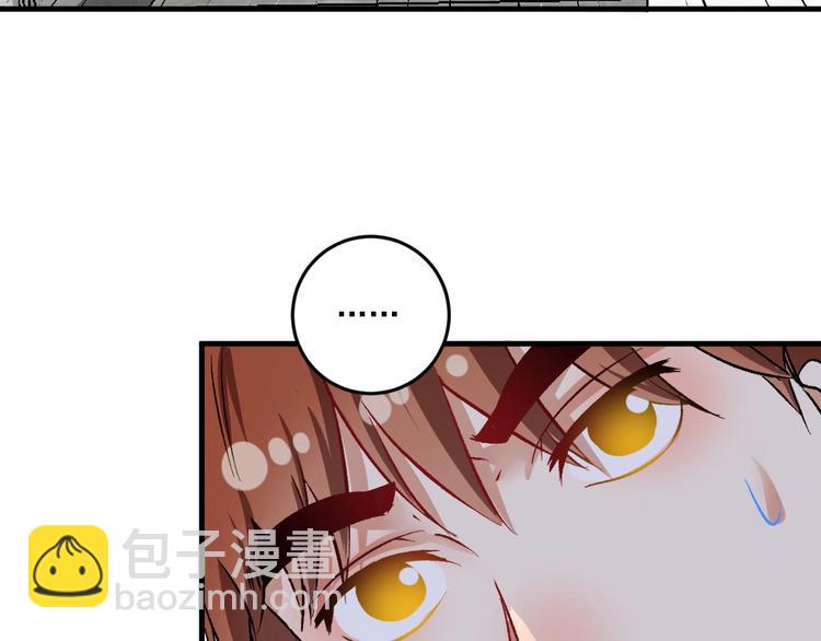 第83话 我想学沙画28