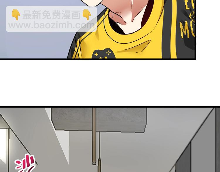 第83话 我想学沙画31