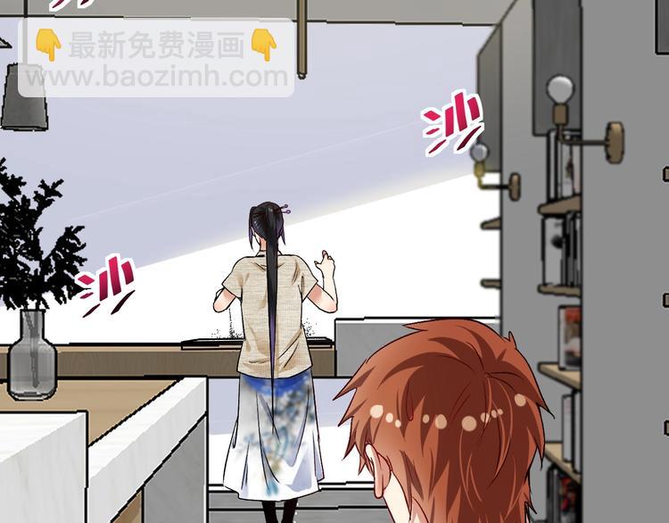 第83话 我想学沙画32