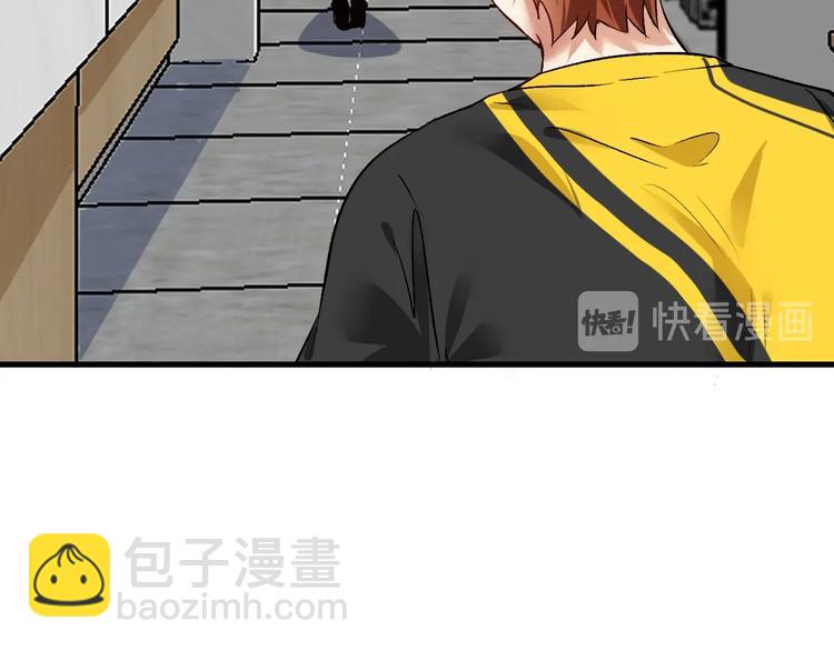 第83话 我想学沙画33