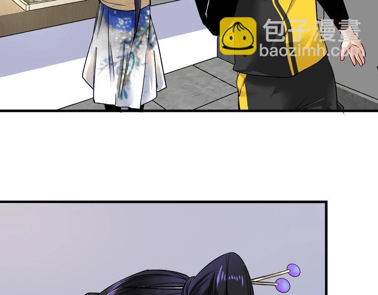 第83话 我想学沙画35