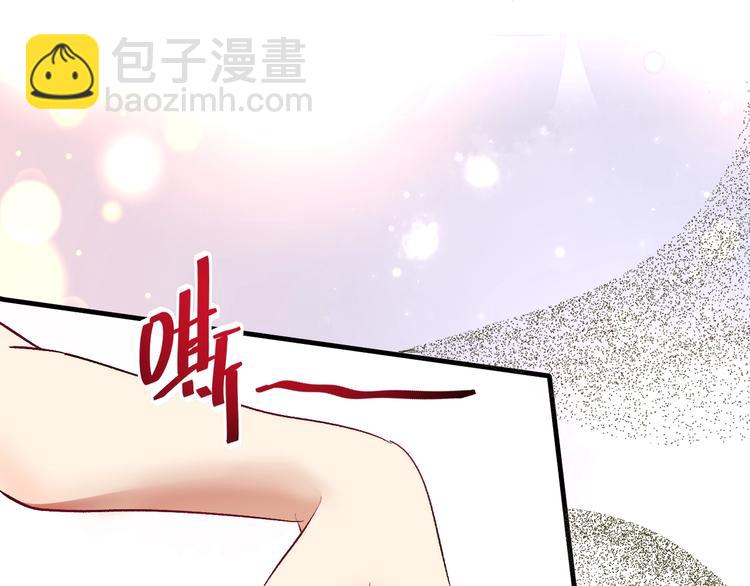第83话 我想学沙画38