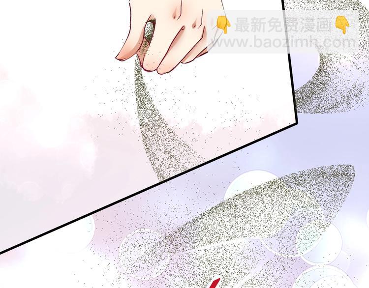 第83话 我想学沙画39