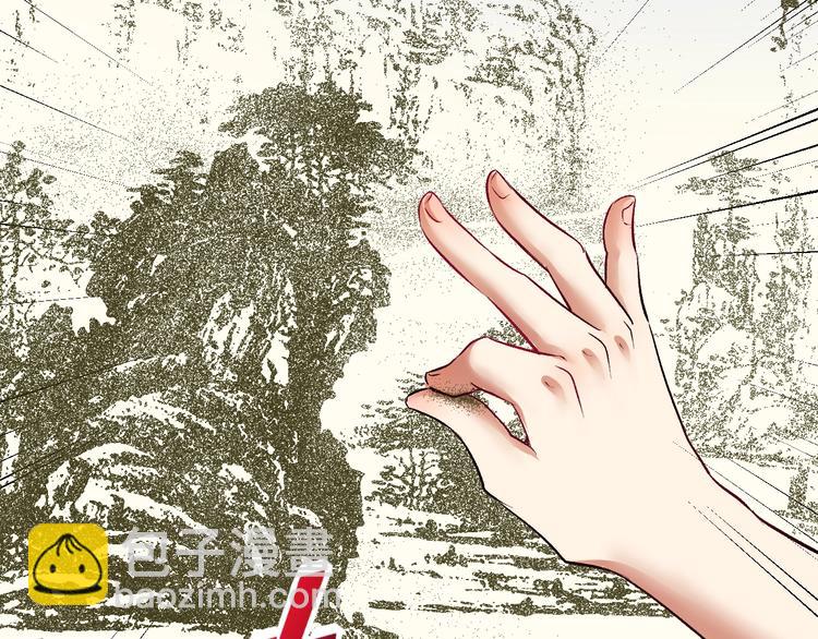 第83话 我想学沙画42