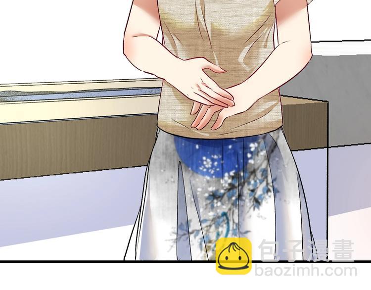 第83话 我想学沙画47