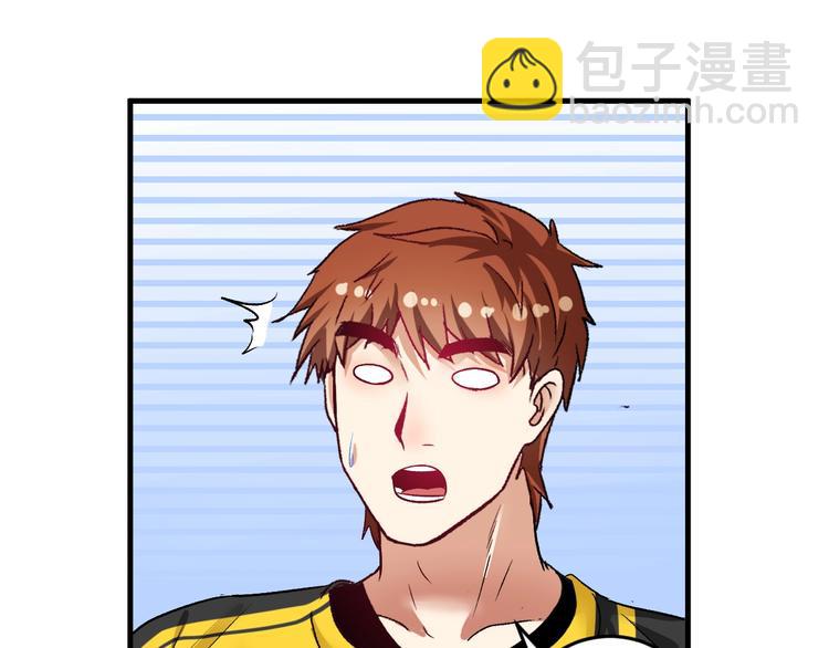 第83话 我想学沙画52