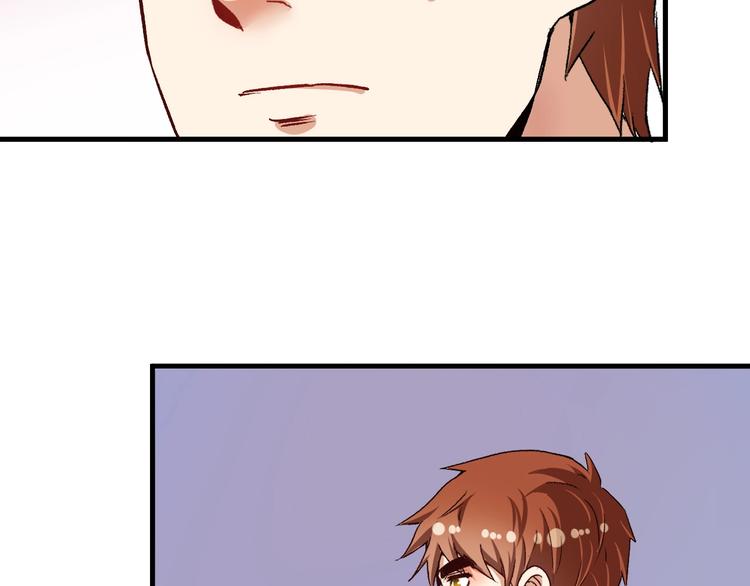 第83话 我想学沙画60