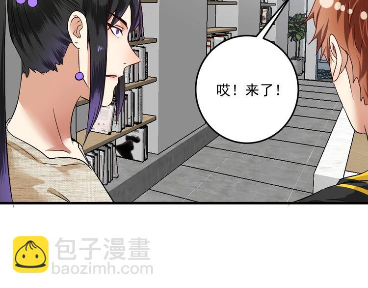 第83话 我想学沙画65