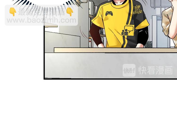 第83话 我想学沙画83