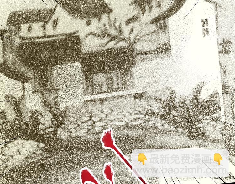 第83话 我想学沙画89