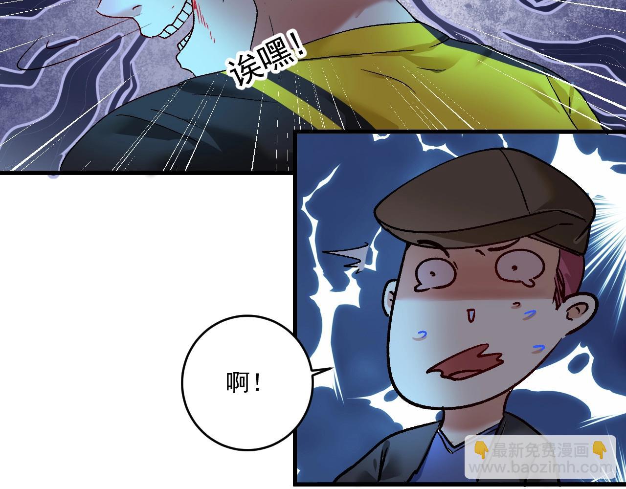 第115话 激斗！13