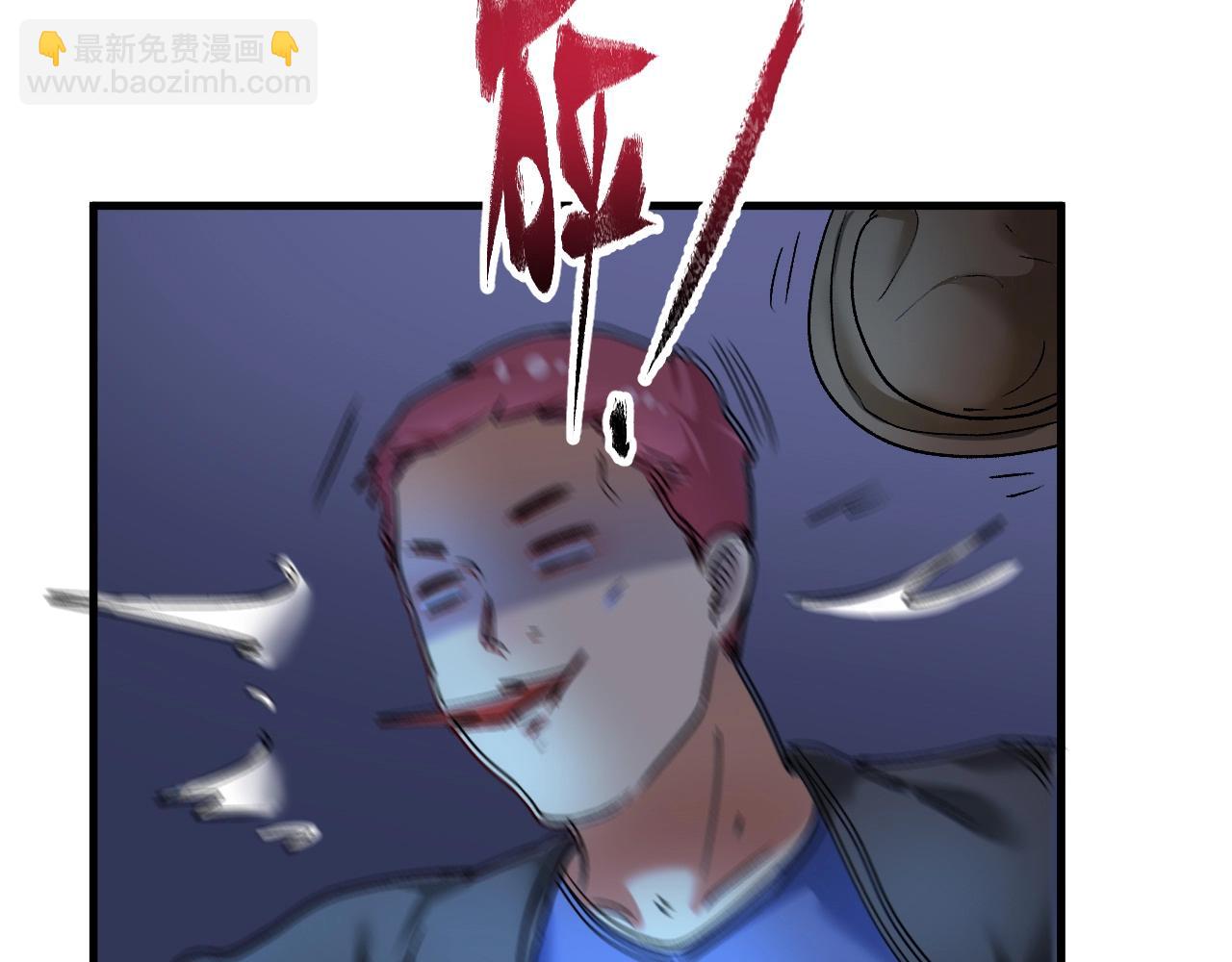 第115话 激斗！18
