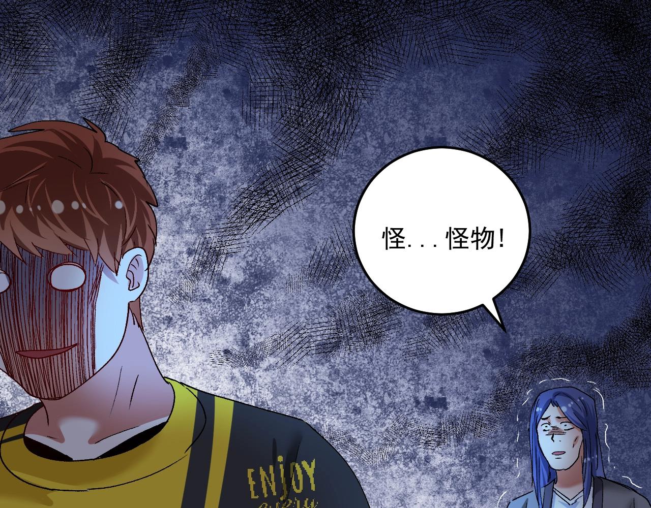 第115话 激斗！20