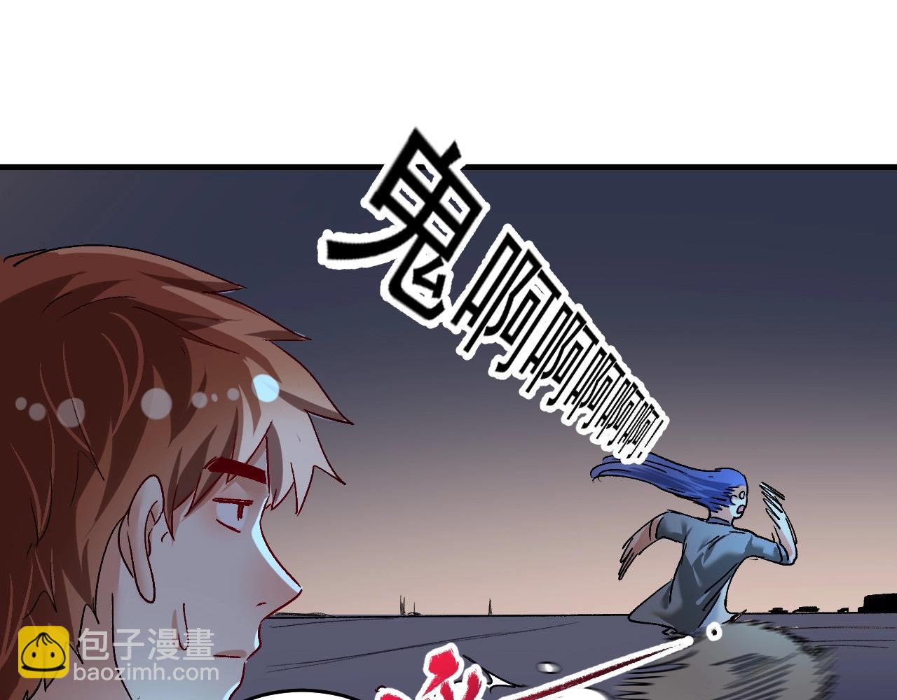 第115话 激斗！24