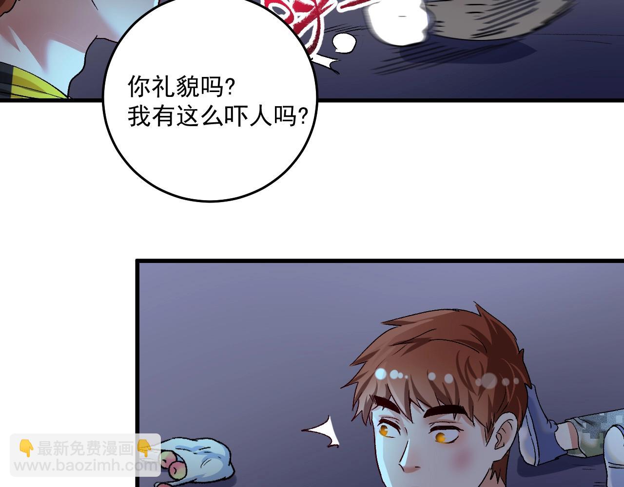 第115话 激斗！25