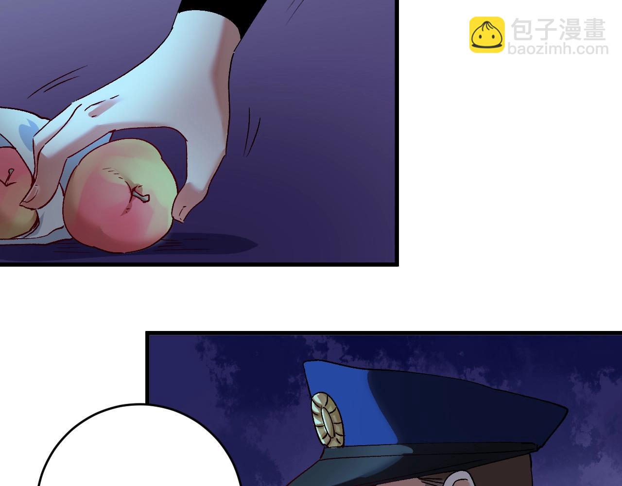 第115话 激斗！27