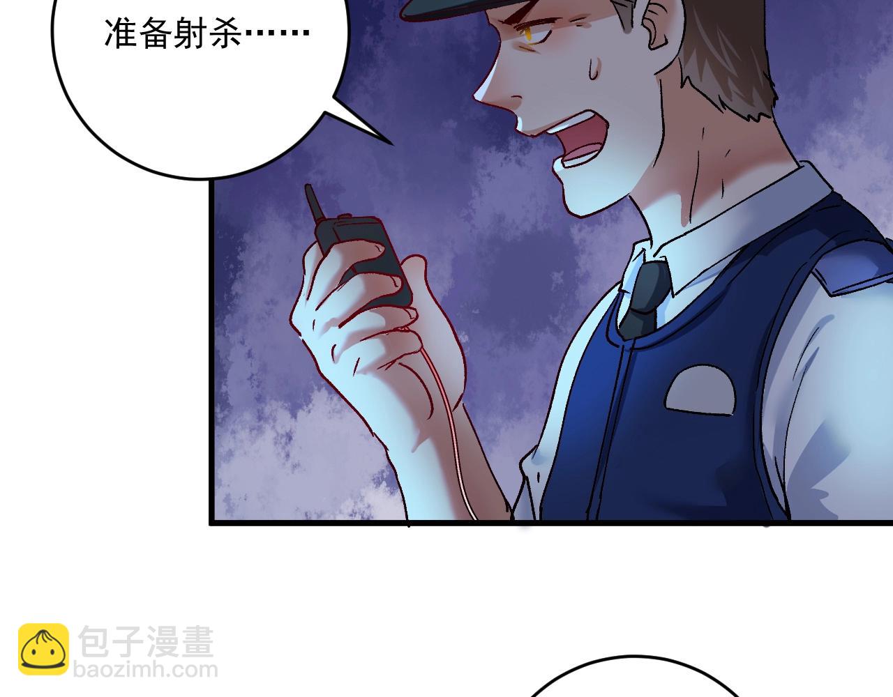 第115话 激斗！28