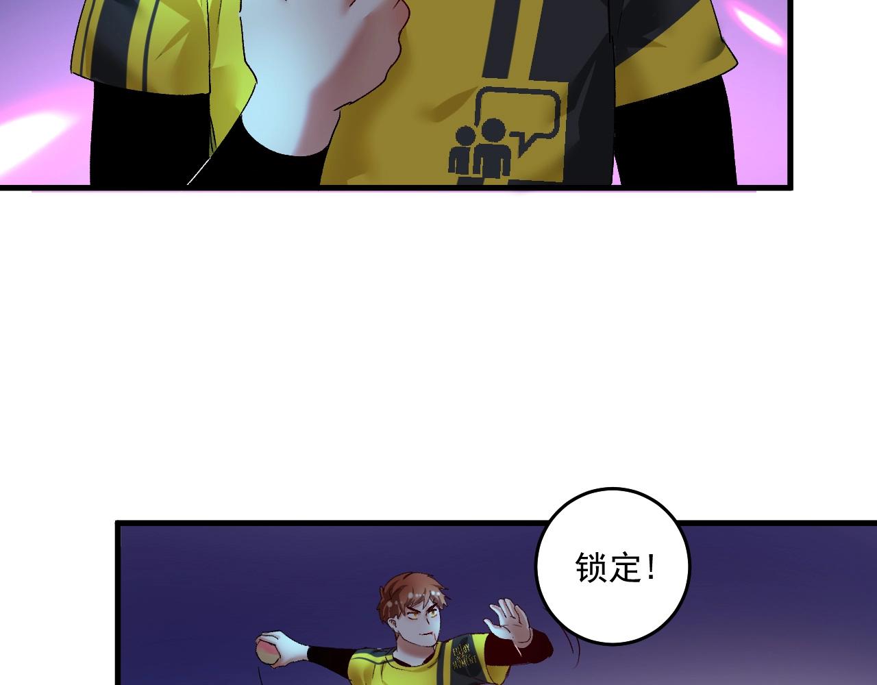 第115话 激斗！30