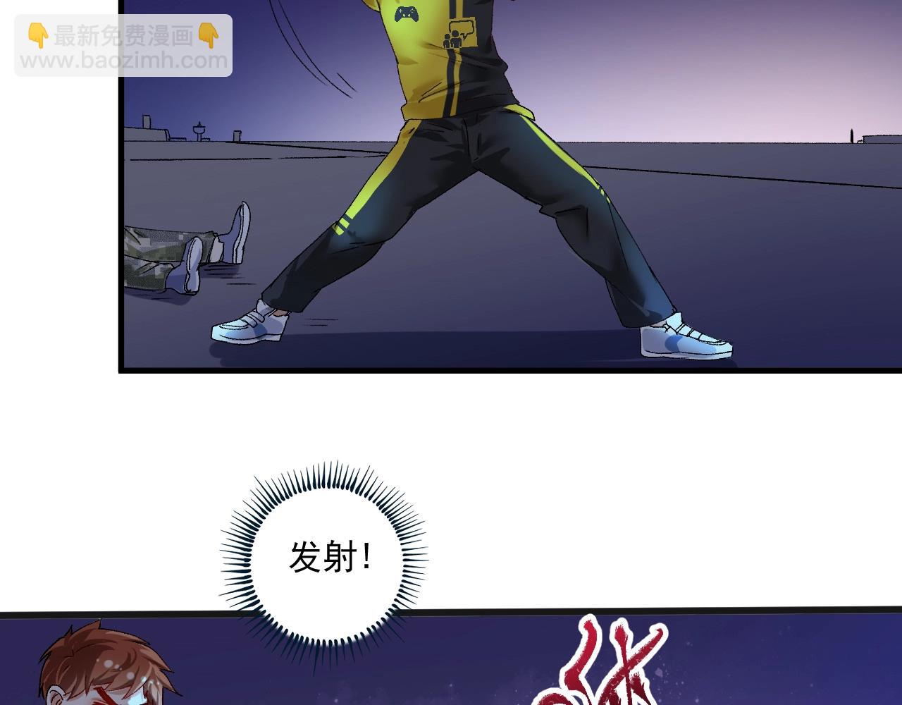 第115话 激斗！31