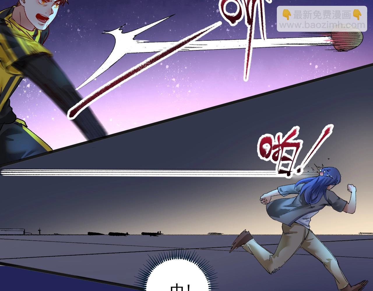 第115话 激斗！32