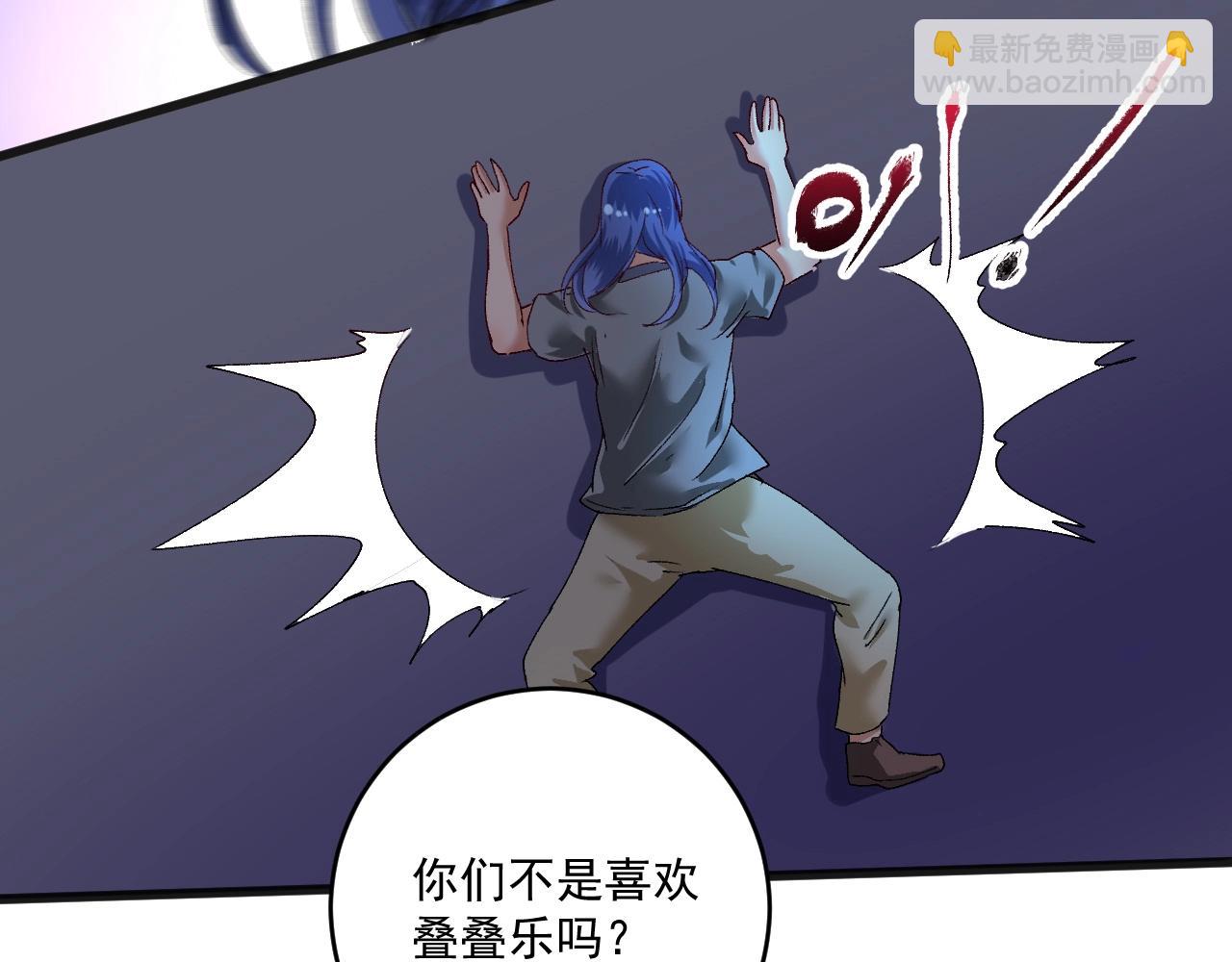 第115话 激斗！34