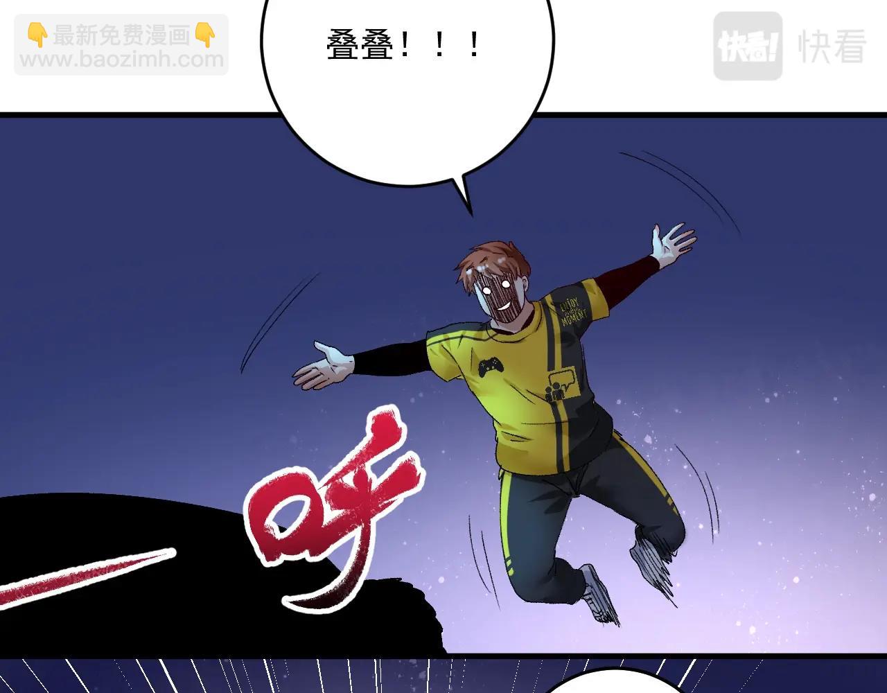 第115话 激斗！39
