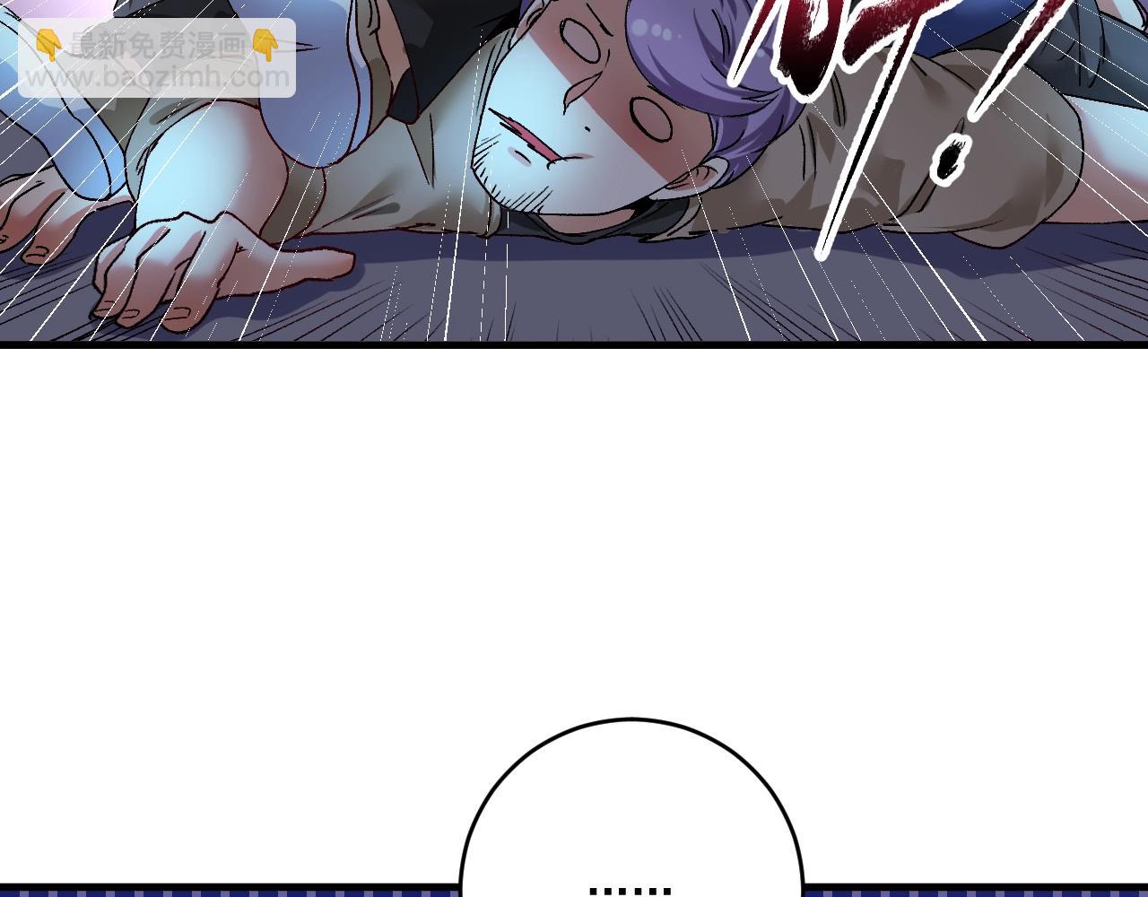第115话 激斗！41