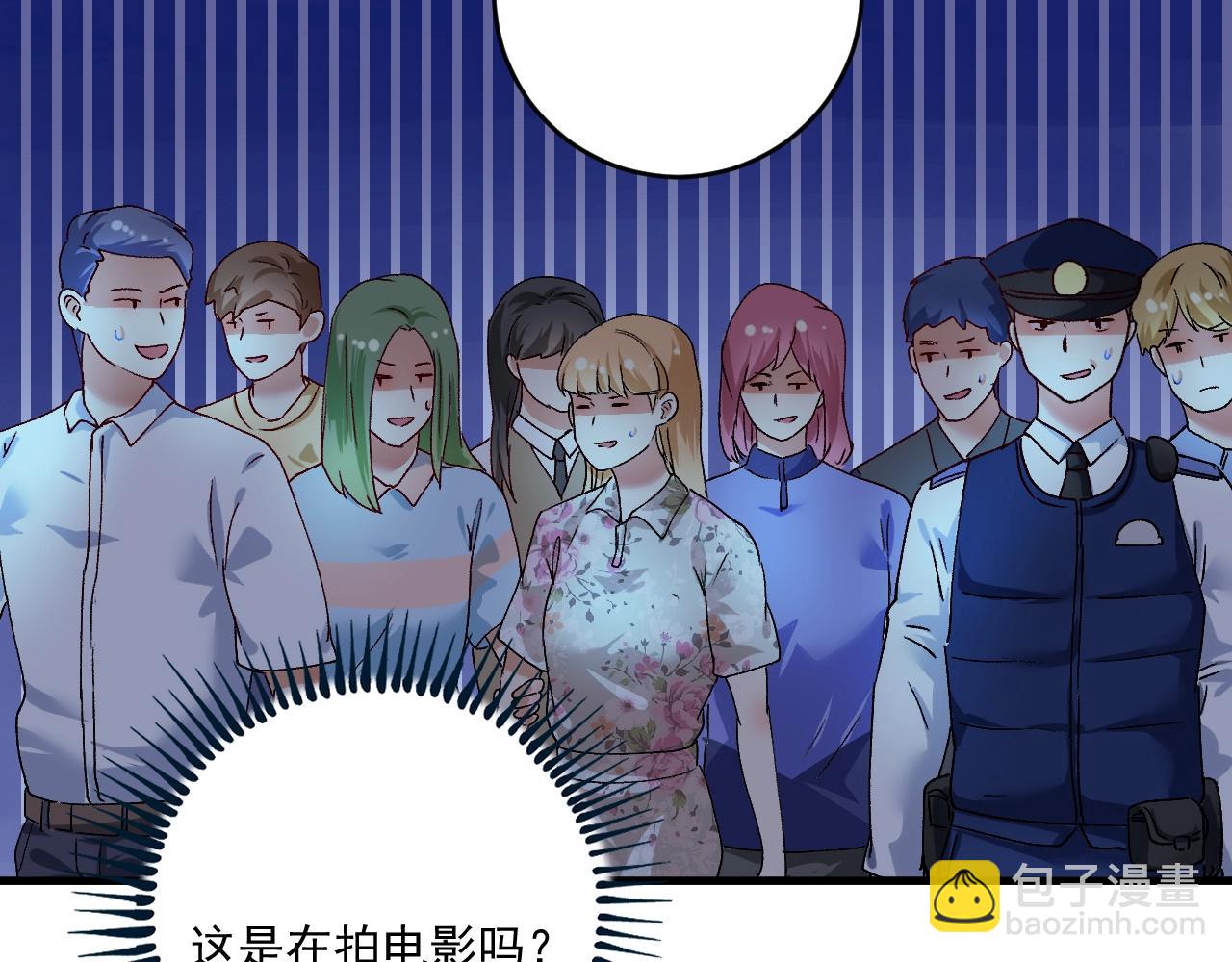 第115话 激斗！42