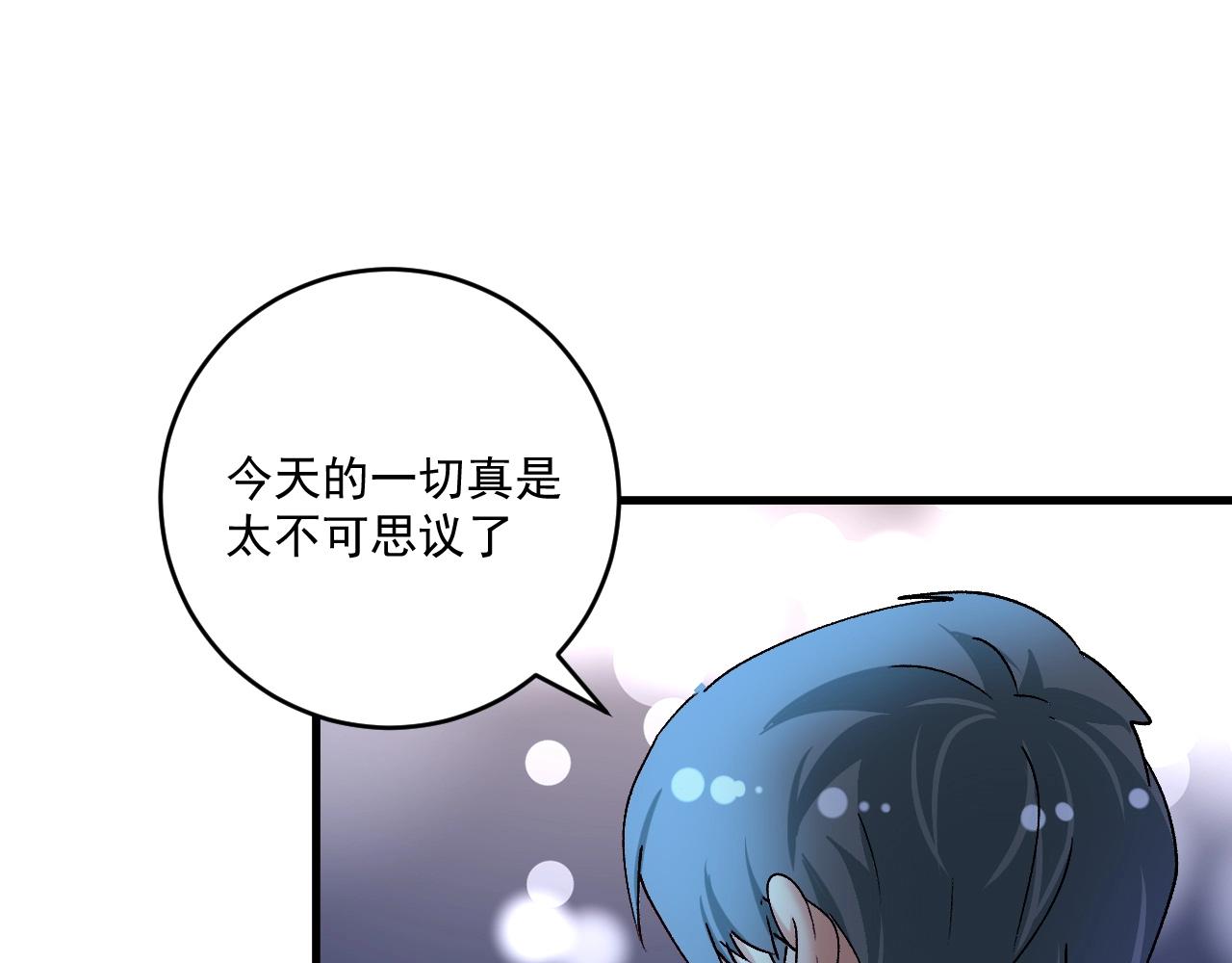 第115话 激斗！67