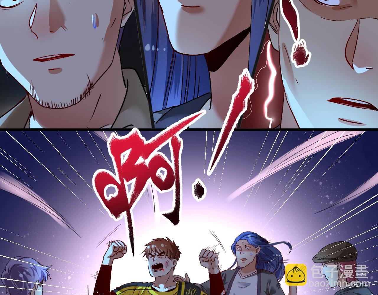 第115话 激斗！7