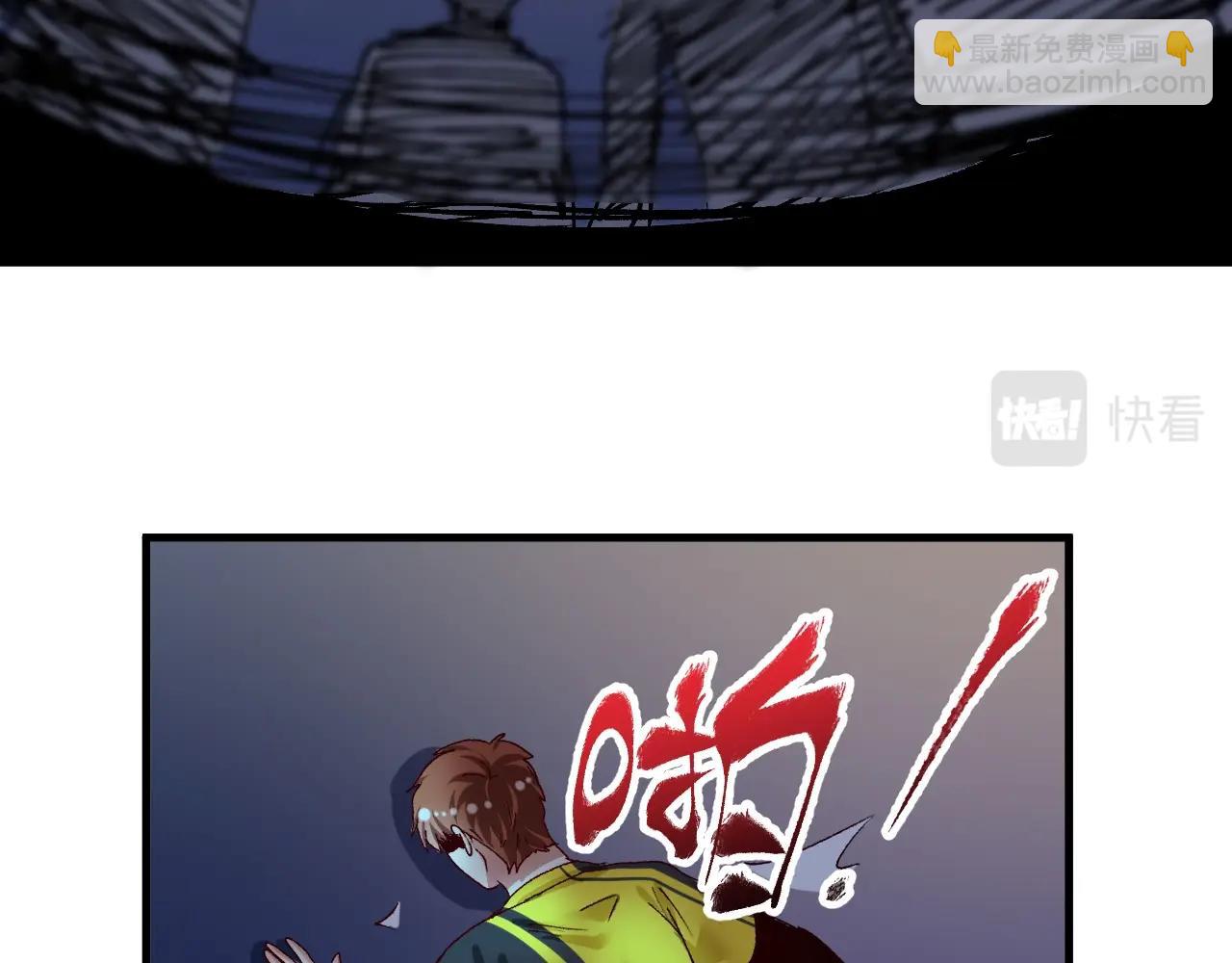 第115话 激斗！75