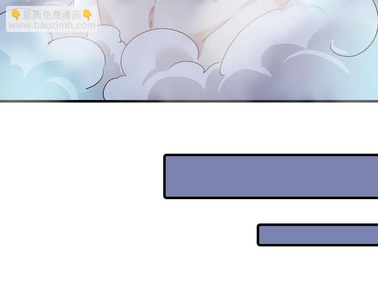 第125话 成功签约12