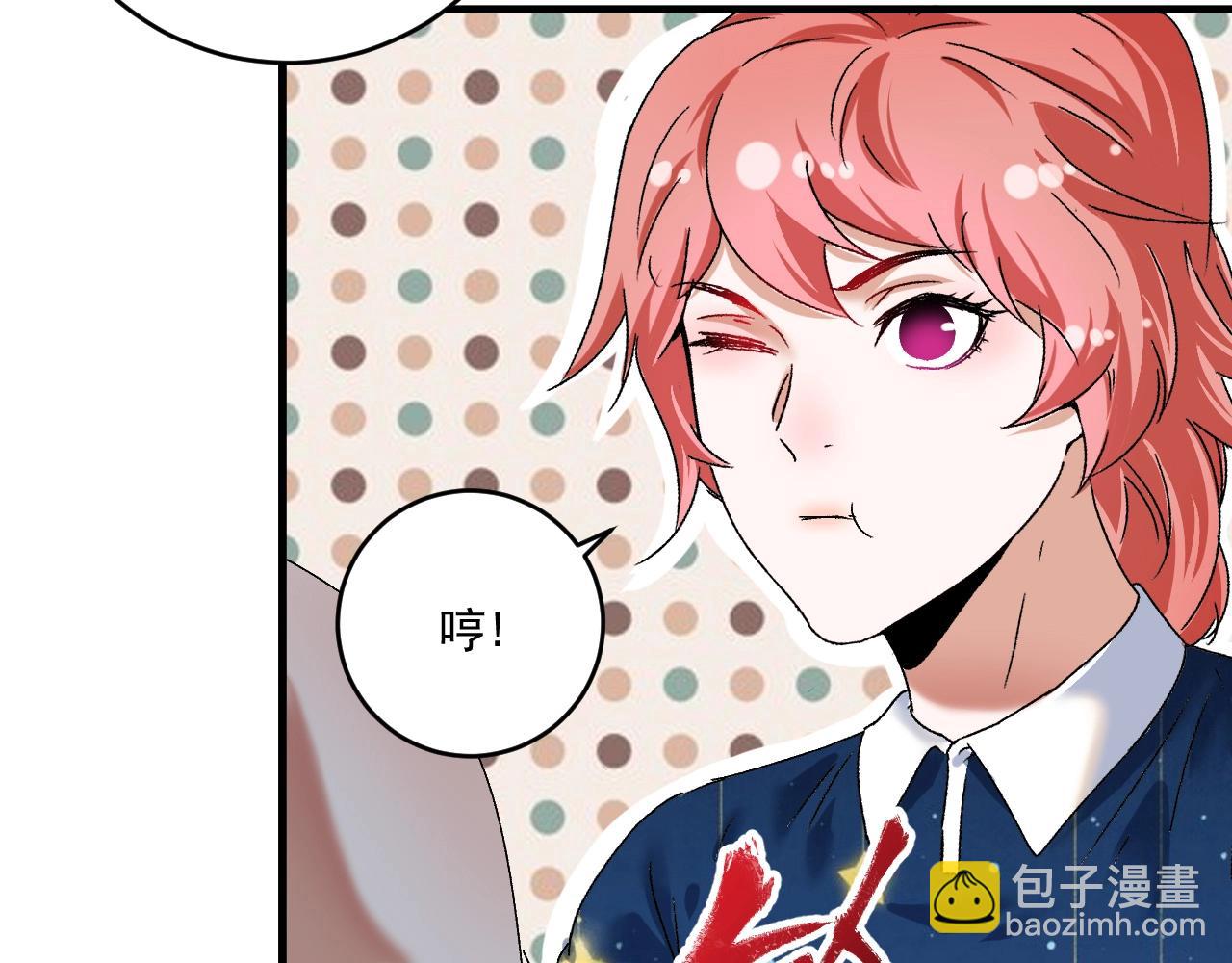 第125话 成功签约26