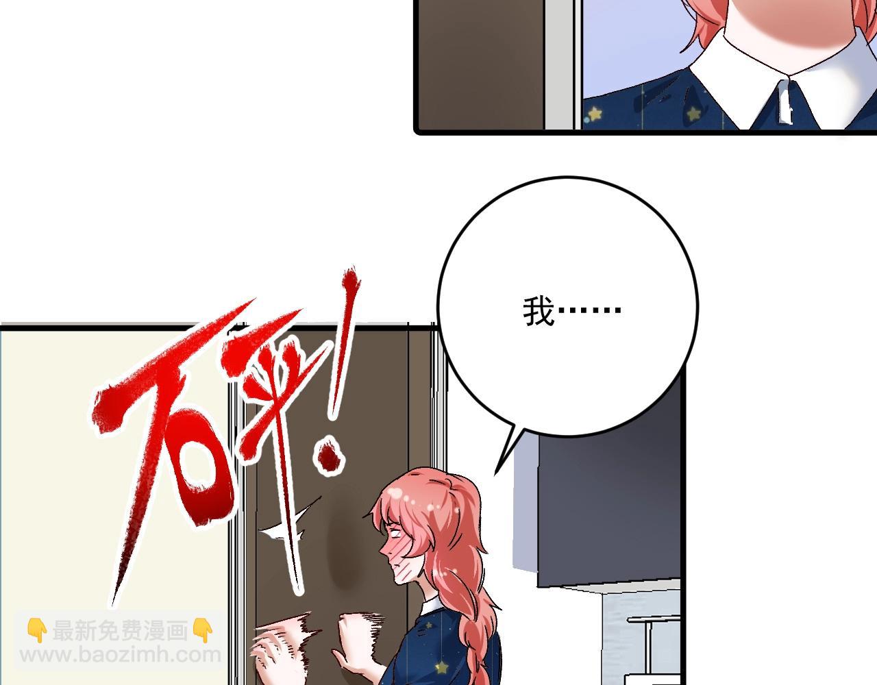 第125话 成功签约6