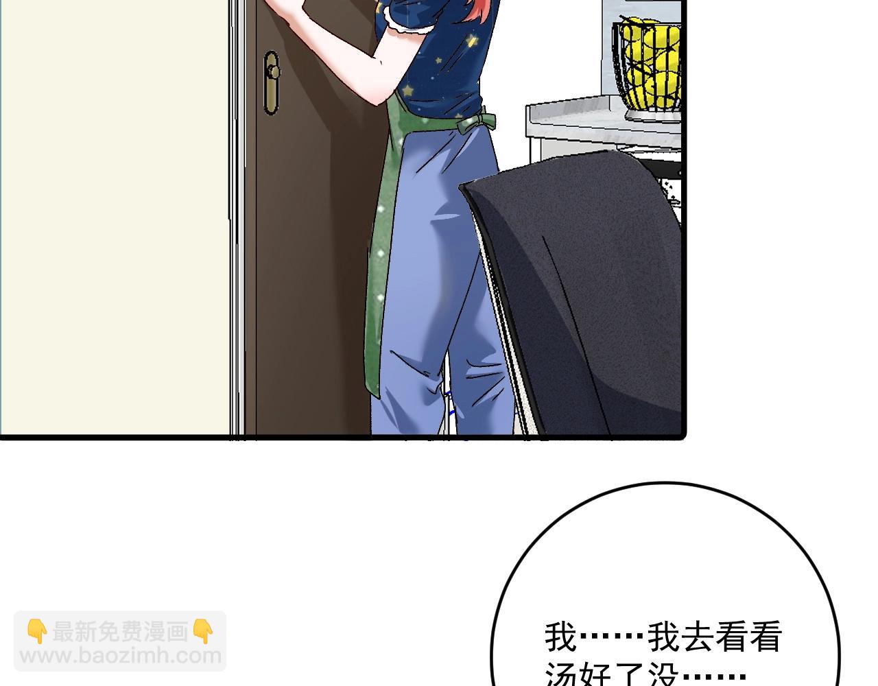 第125话 成功签约7