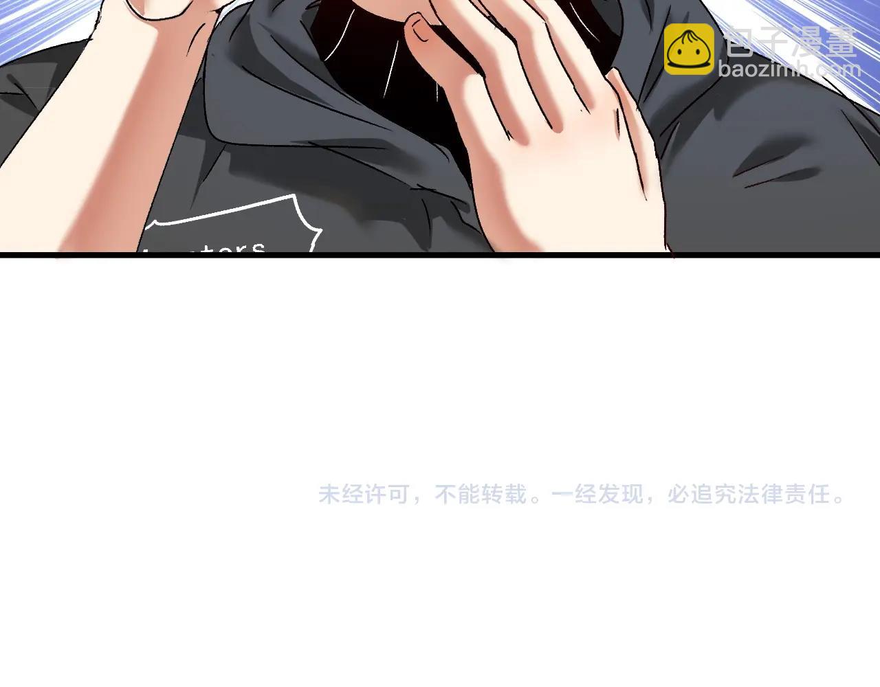 第125话 成功签约90