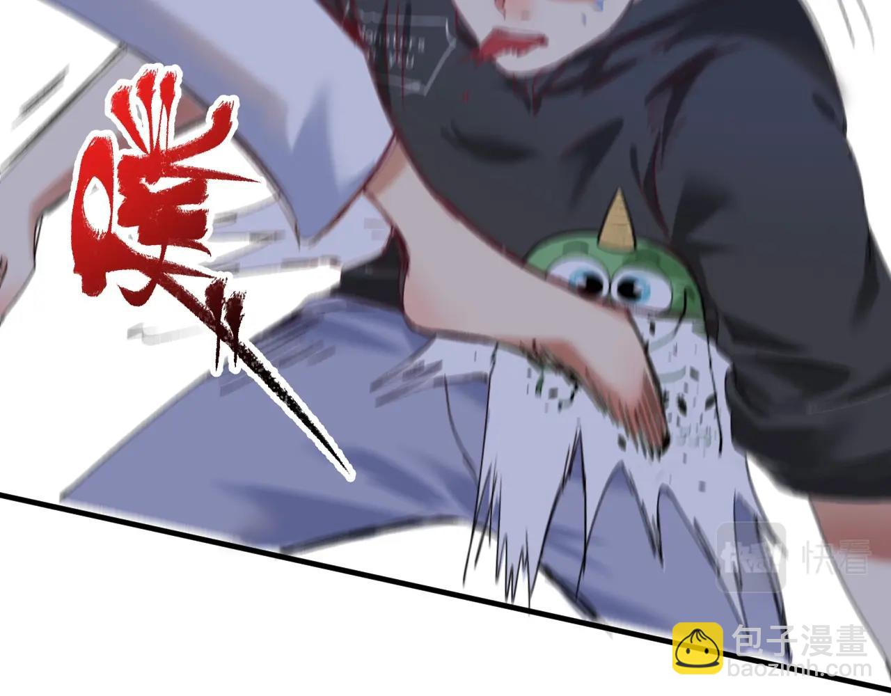第130话 车轮战112