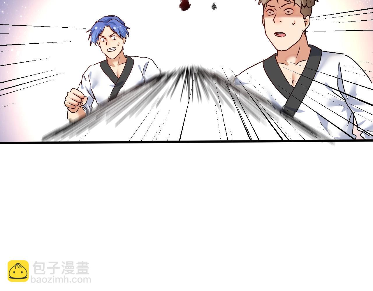 第130话 车轮战120