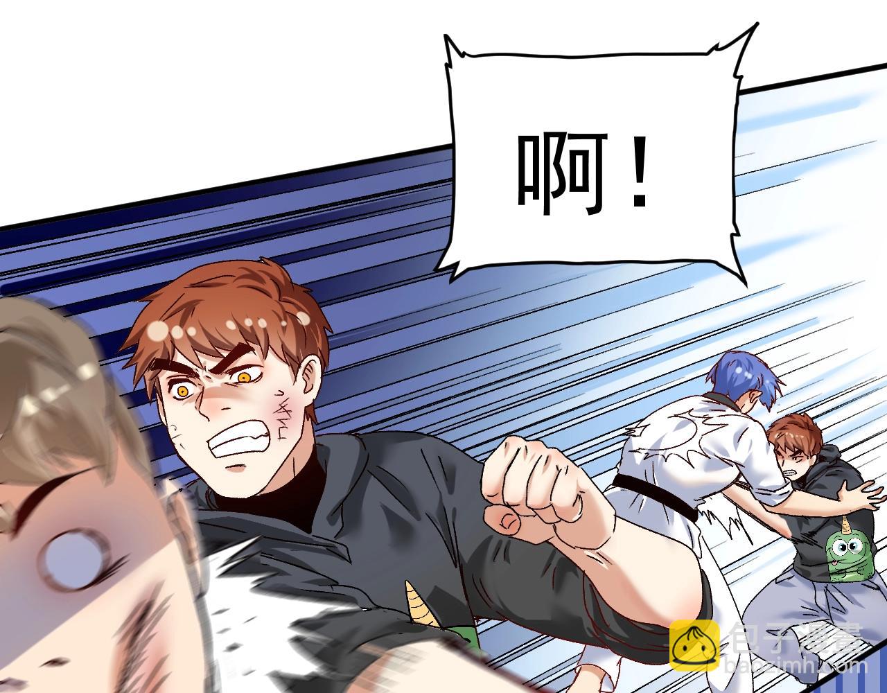 第130话 车轮战121