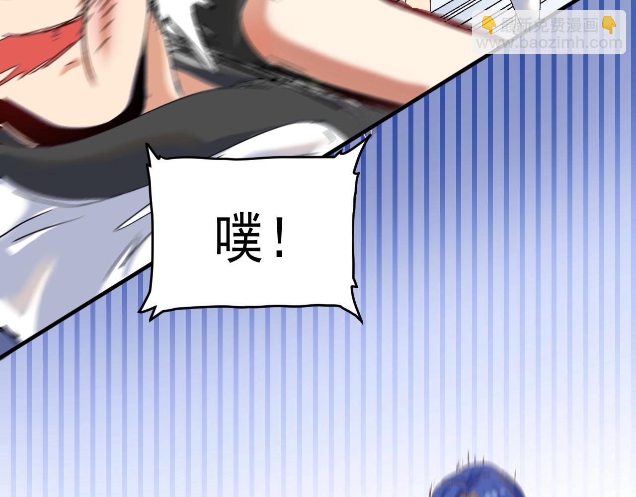 第130话 车轮战122